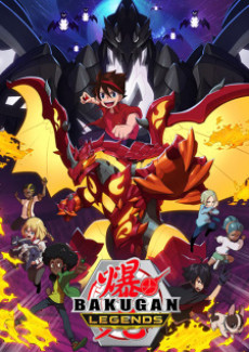 bakugan legends