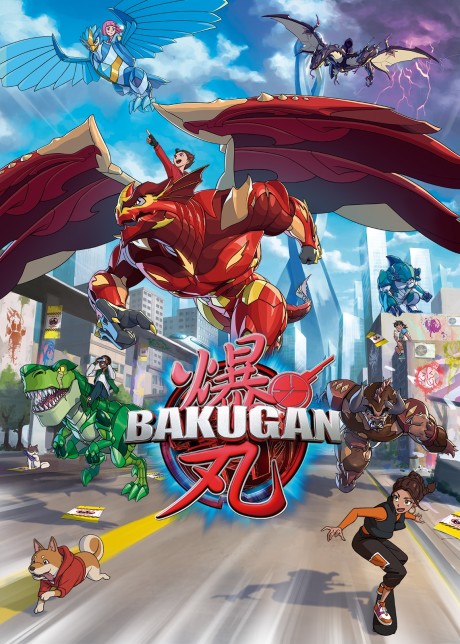 bakugan