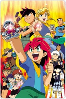 Bakukyuu Renpatsu! Super Bedaman — okładka anime