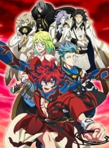 Bohaterowie Bakumatsu Rock w bojowych pozach na czerwonej okładce OVA