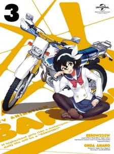 Okładka anime Bakuon!! no Kobeya