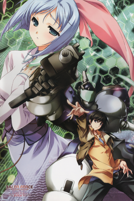 baldr force exe resolution okladka