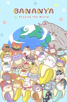 Okładka anime Bananya: Around the World