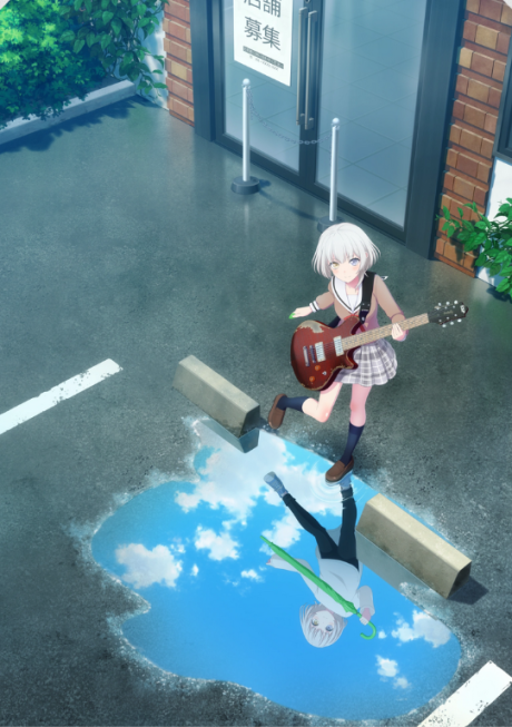 bang dream it s mygo haru no hidamari mayoi neko