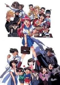 All Purpose Cultural Cat Girl Nuku Nuku TV Specials — okładka anime