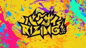 Banzai RIZING!!! — okładka anime