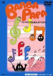 Okładka anime Barbapapa (1977)