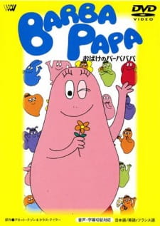 Okładka anime Barbapapa