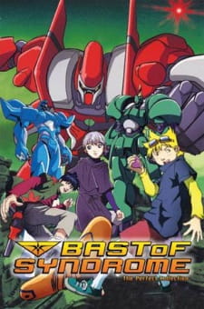 Okładka anime BASToF Syndrome