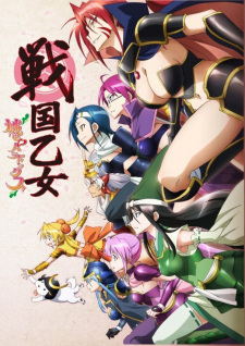 Battle Girls: Time Paradox — okładka anime