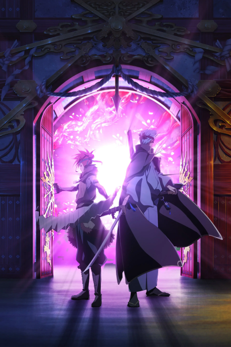 battle spirits re zekkai no ku