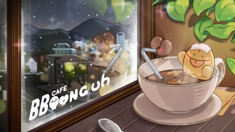 bboong uh cafe