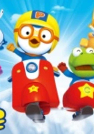 bborongbborong bbororo 5