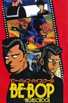 Okładka anime Be-Bop Highschool