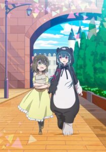 Bear Bear Bear Kuma! Kumadam-hen — okładka anime