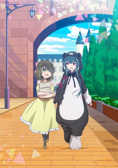 bear bear bear kuma kumadam hen