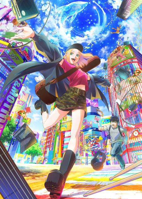 beat motion
