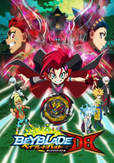Okładka anime Beyblade Burst QuadDrive