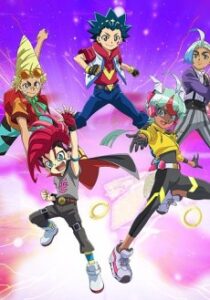 Beyblade Burst QuadStrike — okładka anime