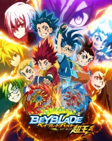 Okładka anime Beyblade Burst Super King