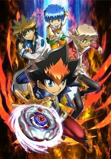 Okładka anime Beyblade: Shogun Steel