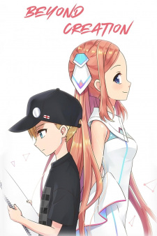 Okładka anime Beyond Creation