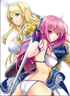 Różowowłosa wojowniczka z mieczem i blondwłosa towarzyszka — Bikini Warriors: Genkai Toppa, Okite-Yaburi