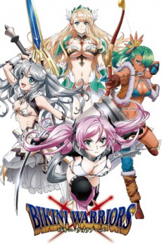 bikini warriors ova okladka