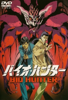 bio hunter okladka