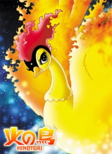 Phoenix — okładka anime