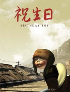 Okładka anime Birthday Boy
