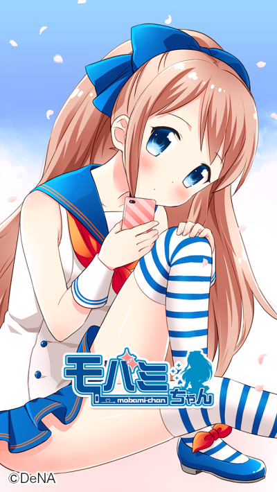 bishoujo mobage mobami chan okladka