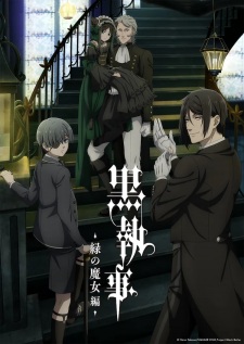 Okładka anime Black Butler: Emerald Witch Arc