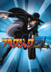 Black Jack 21 — okładka anime