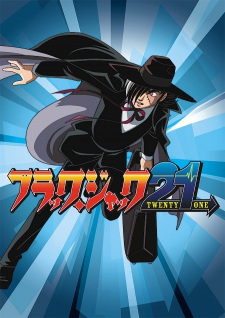 Okładka anime Black Jack 21