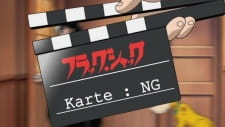 Okładka anime Black Jack: Karte NG Extras