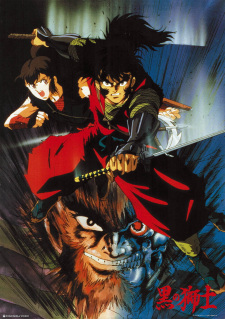 Okładka anime Black Lion