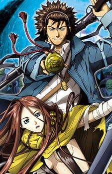 Okładka anime Blade of the Phantom Master