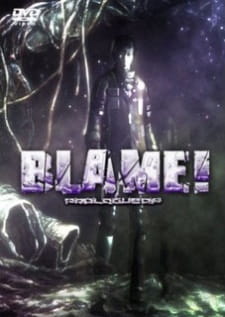 Okładka anime Blame! Prologue