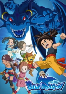 Blue Dragon — okładka anime