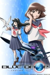 blue drop tenshi tachi no gikyoku okladka