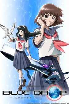 blue drop tenshi tachi no gikyoku okladka