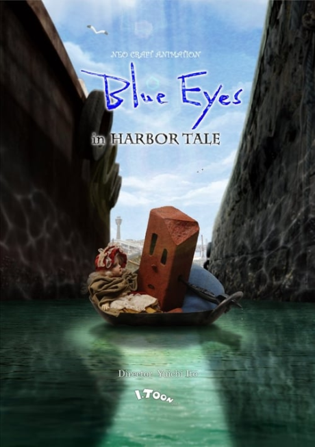 blue eyes in harbor tale