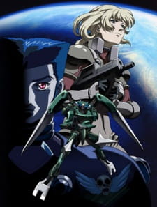Okładka anime Blue Gender: The Warrior