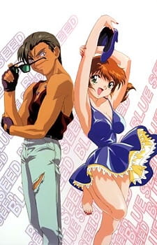 Okładka anime Blue Seed 1.5