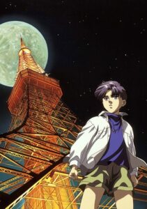 Please Save My Earth — okładka anime