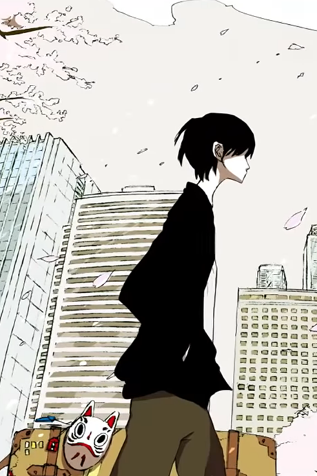 boku no hosomichi okladka