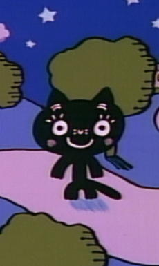 boku no me wa neko no me okladka