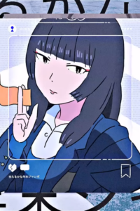 boku re arrange okladka