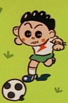 boku wa mirai no soccer senshu okladka